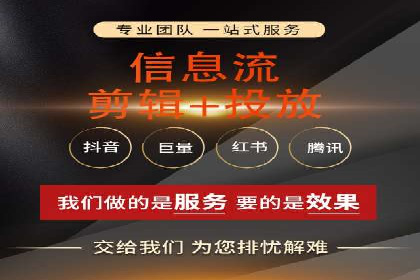 解析百度竞价账户托管的转化率提升策略